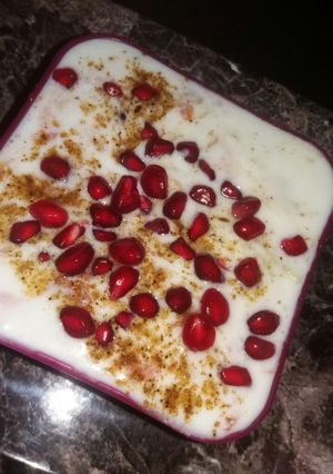 A picture of Mix Raita.