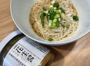 花生醬拌黑豆豆腐麵-減醣 的食譜成品照片