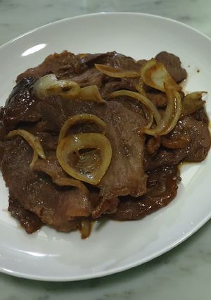 Foto resep Bbq slice