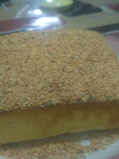 Foto resep Kue jungkir balik