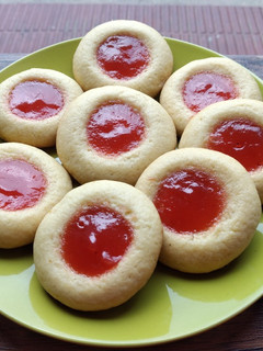 Una foto de Ojitos de membrillo