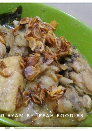 Foto resep Opor Ayam Kering