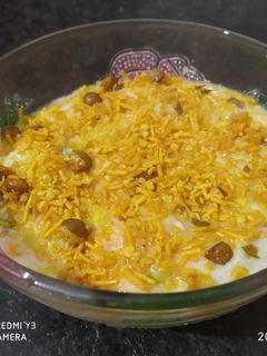 રાયતું રેસીપી મુખ્ય ફોટો