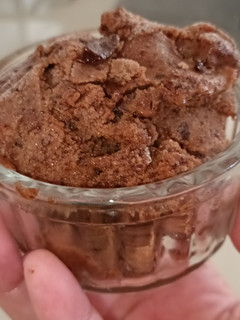 Una foto de Helado de guineo maduro (banana) y chocolate