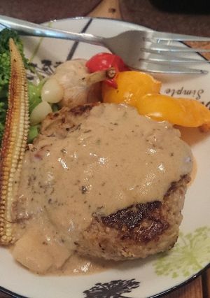 日式漢堡排佐烤蔬菜 的食譜成品照片