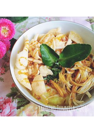 Foto resep Bubur ayam simple
