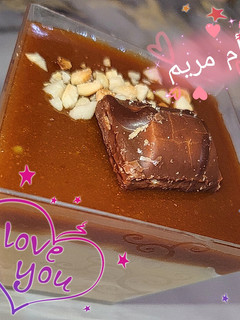 صورة لوصفة تحلية الفلان و الموز بالكراميل