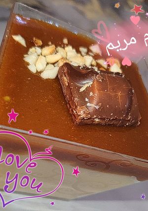 صورة لوصفة تحلية الفلان و الموز بالكراميل