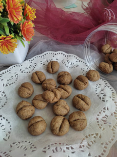 Foto resep Coffee Bean Cookies