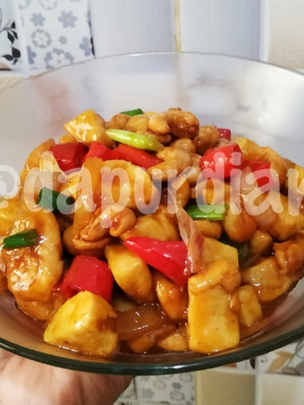 Anti Ribet, Membuat Ayam KungPao Enak