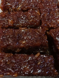 Foto resep Wajik Ketan