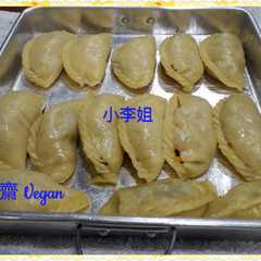 รูปของ Kue Labu Sayur