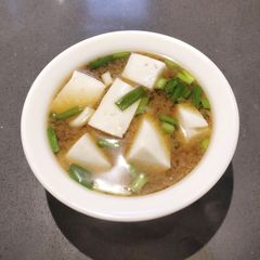 A picture of Miso.