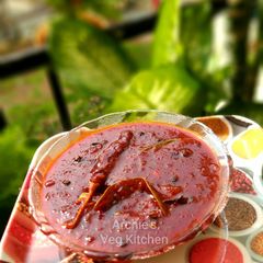 🔹Keri nu vaghariyu " Sweet pickle" A picture of 🔹Keri nu vaghariyu " Sweet pickle".