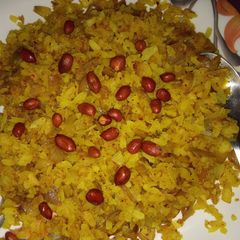A picture of Poha.