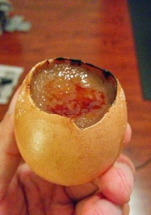 A picture of Creme Brulee.