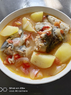 A picture of Sinigang Salmon Head.