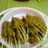 Sate kikil bumbu kunyit (cungkring=khas Bogor)