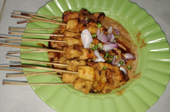 Anti Ribet, Buat Sate ayam bumbu kacang mede Untuk Pemula