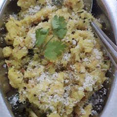 Upma A picture of Upma.