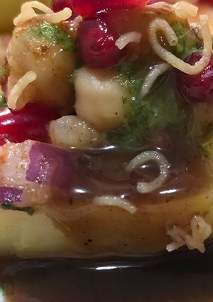 A picture of Atom bomb chaat.
