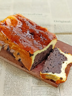 Foto resep Brownies Cheese Cake Ekonomis