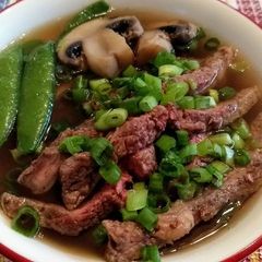 A picture of Beef Udon.