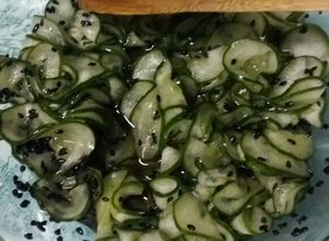 Foto de Pepino japonês agridoce
