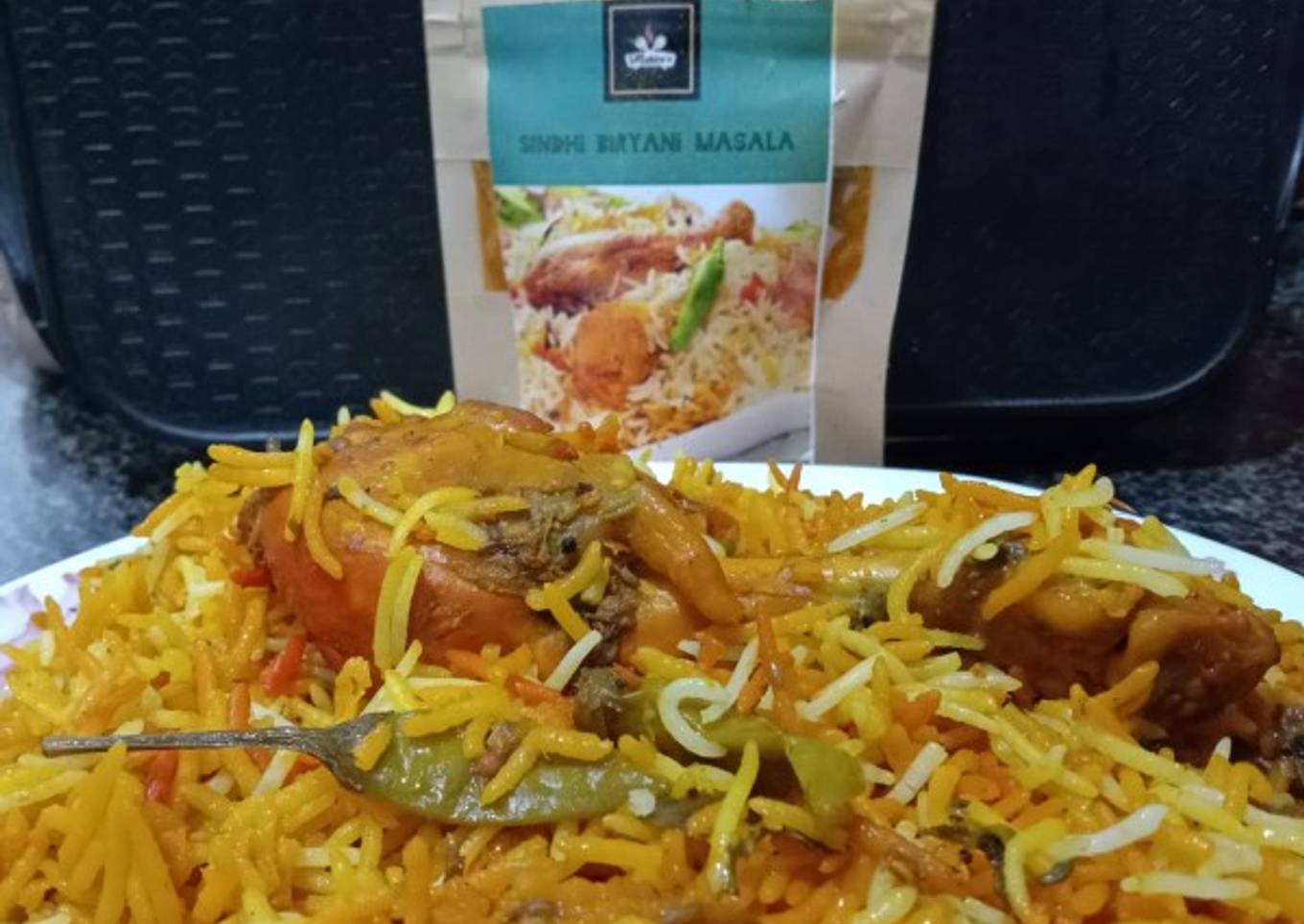 Chicken Biryani