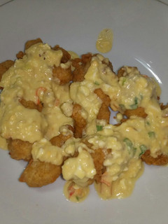 Foto resep Chicken salted egg