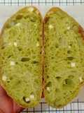 Pandan Cheese Sourdough Bread