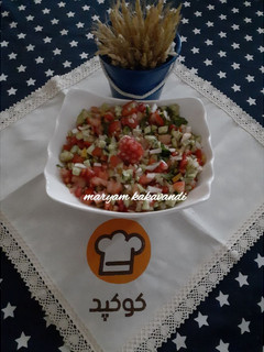 عکسی از دستور سالاد چوپان