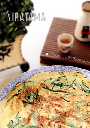 Foto resep Niratama/ Dadar telur kucai ala Japanese cuisine 🌿🍳