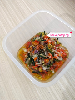 Foto resep Sambal Matah