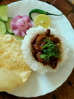 A picture of Rajma Chawal.