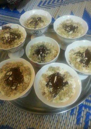 صورة لوصفة حلا الجلكسي