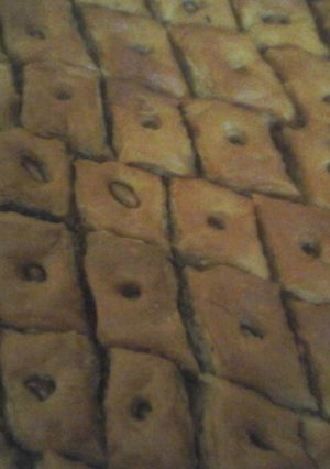 صورة لوصفة بقلاوة