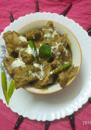 A picture of Green Handi chicken.