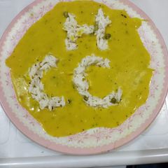 A picture of Rice.