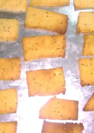 صورة لوصفة المنين