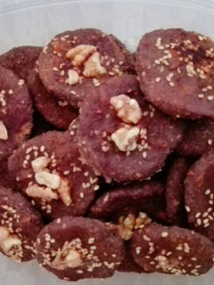 Una foto de Galletas de avena sin gluten