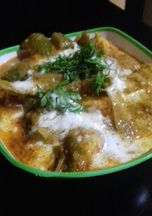 A picture of Kadai Paneer.