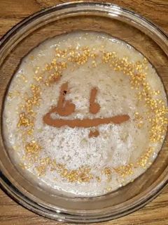 عکسی از دستور 🤤حلیم خوش مزه😋