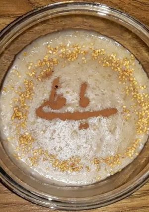 عکسی از دستور 🤤حلیم خوش مزه😋