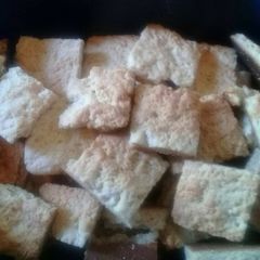A picture of Ginger Crunch.