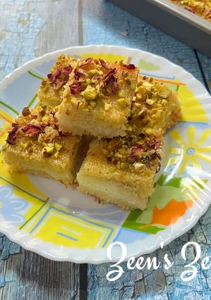 A picture of Basbousa with Fresh Cream.
