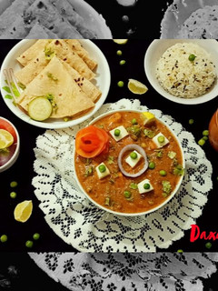 A picture of Shahi Matar Paneer Masala.