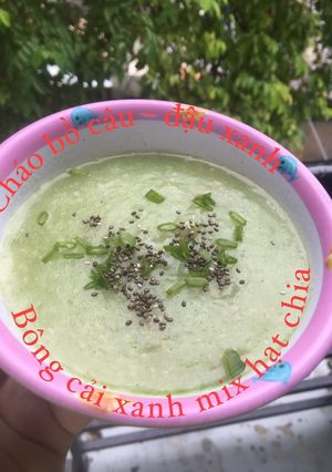 Hình của món Cháo bồ câu cho bé ăn dặm.