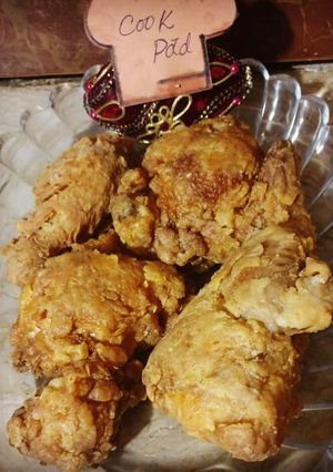 A picture of Albaik Chicken.
