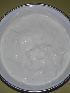 Una foto de Yogur griego en panificadora atma4042e